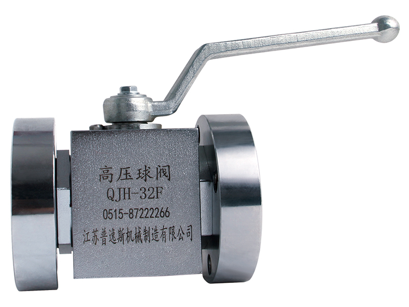 QJh型高压球芯截止阀